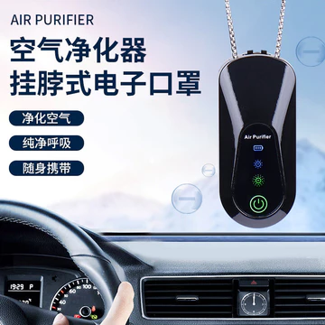 Máy lọc không khí cổ treo Mini Máy lọc không khí cầm tay Vòng cổ Máy lọc không khí QKD5