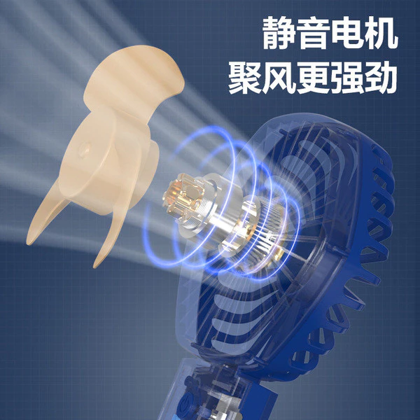 mini handheld fan | mini electric fan Quạt Nhỏ Nhỏ Sạc Quạt usb Quạt Nhỏ Quạt Cầm Tay Mini Yên Tĩnh Gió Cao Di Động Dung Tích Lớn – 5