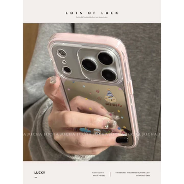 ốp lưng iphone 18 pro max ốp iphone 18 pro max Ốp điện thoại dùng cho Apple 18Pro ốp nữ sáng tạo gương 18Pro mẫu mới 2026 ốp bảo vệ iphone cảm giác cao cấp hình hoạt hình nổi tiếng trên mạng pr0max ch