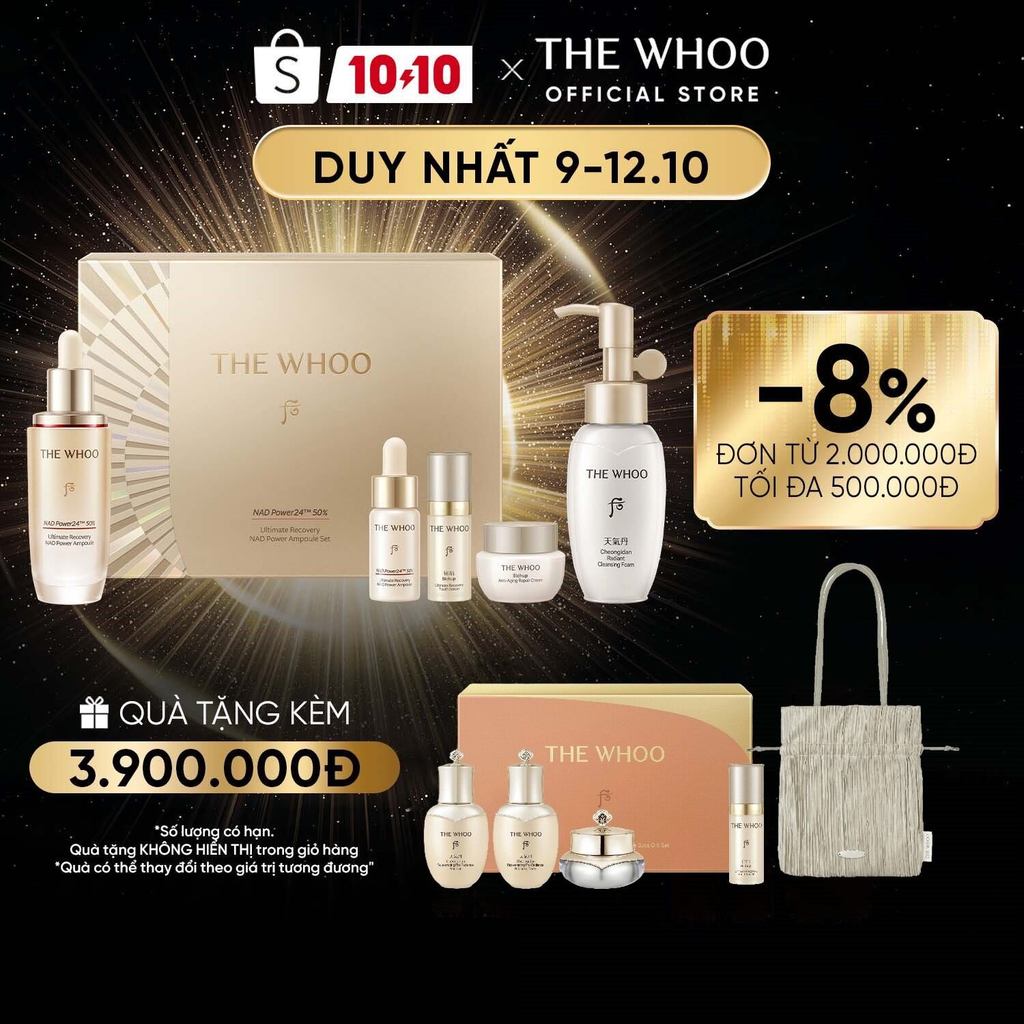 [THE WHOO OFFICIAL] Bộ tinh chất hỗ trợ ngừa lão hóa chuyên sâu Bichup Ultimate Recovery NAD Power Ampoule