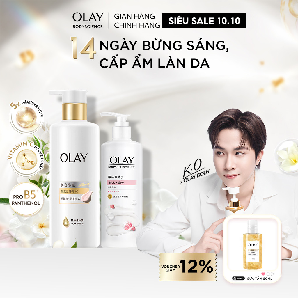 [LIVE] Sữa Dưỡng Thể Làm Sáng Olay (B3+C)/Dưỡng Ẩm Chuyên Sâu Olay Hương Nước Hoa Hương Quả Mọng/Dạ Lan Hương