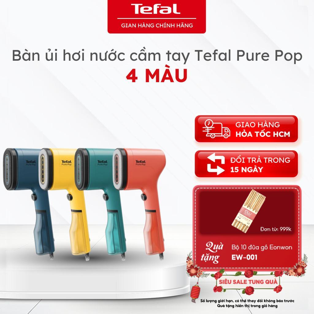 Bàn ủi hơi nước cầm tay Tefal Pure Pop DT2020E1, Gọn nhẹ, Gấp gọn, Dung tích 70ml |Bảo hành 24 tháng