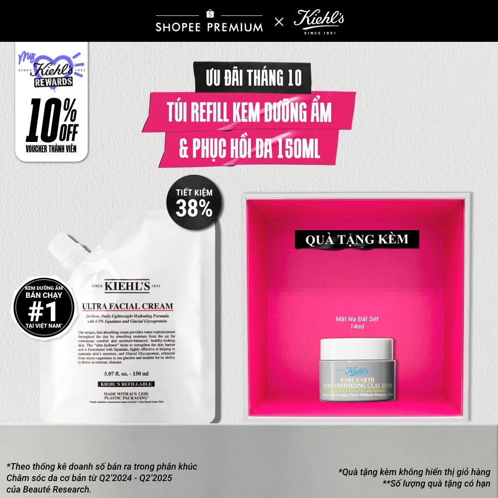 Túi refill kem dưỡng ẩm Kiehl's Ultra Facial Cream 150ml