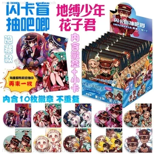 Hộp mù Hanako-kun Vol.6 | Hộp đầy đủ 10 gói | Huy hiệu + Thẻ Anime 75mm