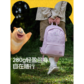 CAMEL CROWN Bear Hug Ba lô ngoài trời nhẹ Túi du lịch thông thường dung tích lớn