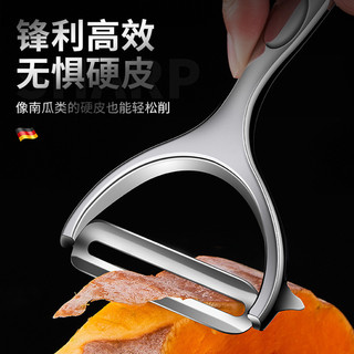 Dụng cụ gọt vỏ gia dụng dưa trái cây đa chức năng