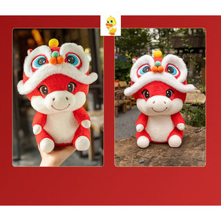 PLUS Hoạt Hình Thực Phẩm Elf Gối Dễ Thương Hot Dog Horn Bun Sang Trọng Đồ Chơi Búp Bê Trẻ Em Gối Ngủ Kawaii Trang Trí Nhà Cửa Tặng Quà Tặng Cho Bạn Bè