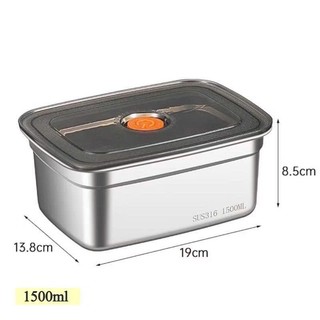 [Hút chân không] Hộp inox chữ nhật, có nắp đậy hút chân không, đựng thực phẩm - đa năng, tiện dụng