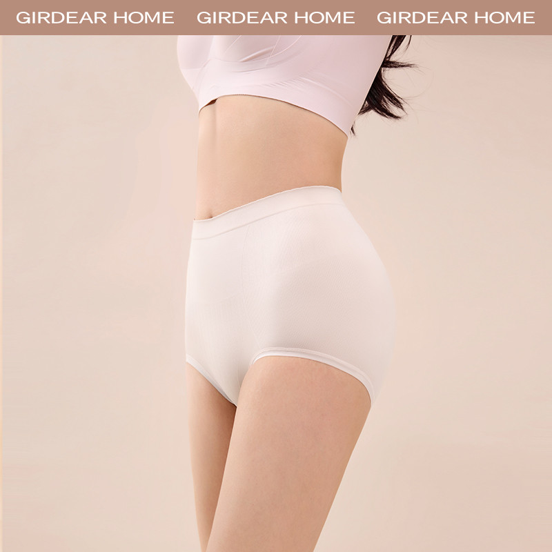 Girdear Home 2Pcs Quần Lót Định Hình Cao Cấp Băng Lụa Co Giãn, Mềm Mại - Trung Cao Eo Liên Mạch Không Dấu, Thoáng Khí Định Hình Bụng Màu Đơn,8531AB01