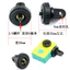 Thích hợp cho goproHero3 + 2 Chân Đế Adapter Camera Lỗ Lớn 5 Mm Vít Lỗ 1 / 4 Adapter101708