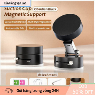 【48h】360° thoại hút từ tính chân không có thể điều chỉnh Giá đỡ điện thoại di động Lười đa chức năng có thể gập lại Nẹp