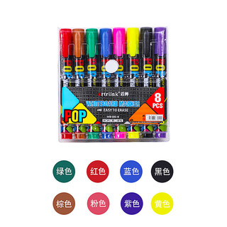 Bút Bảng Trắng Xóa Được 8 / 12 Màu Có Thể Thêm Mực Giáo Viên Văn Phòng Giảng Dạy Dễ Dàng Xóa Được Bút Đánh Dấu Bảng Trắng Có Thể Giặt 25.10.23