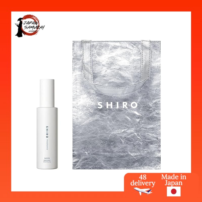 SHIRO Sabon Body Mist 100mL - Gift Edition with Bag or Pouch- Direct from Japan