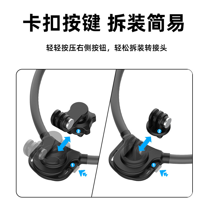 Dây Silicon Giá Đỡ DJI gopro 360 Camera Thể Thao Điện Thoại Di Động Cổ Giá Đỡ Dụ Phụ Kiện Câu Cá