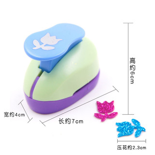 Máy dập nổi lớn 8810 Phong cách tiết kiệm lao động Máy đánh hoa trẻ em Handmade diy Chất liệu mẫu giáo Nghệ thuật