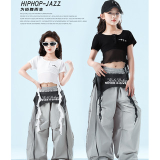 Đồ Nhảy Hiphop Cho Bé Gái Đồ Nhảy Cho Bé Jazz Quần Nhảy Đồ Nhảy Zumba Đồ Nhảy Hiện Đại Trẻ Em Set Đồ Dance