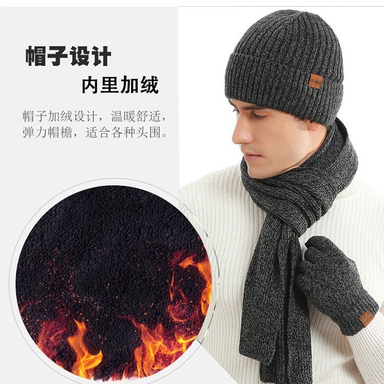 Bộ Đồ Ấm Áp Len Dệt Kim Bao Gồm Mũ, Khăn Và Găng Tay - 10.28