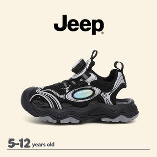 JEEP Giày Trẻ Em Lỗ Baotou Đế Mềm Bé Trai Bé Gái Chống Trơn Trượt Nhanh Khô Giày Đi Biển Ngoài Trời