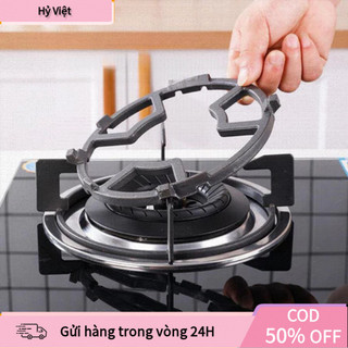 [Hỷ] bếp ga Kiềng bếp gas - Giá Đỡ Nồi Chảo Bếp Gas chống trơn trượt, chống rơ cho 5/6 Feet kiềng bếp bếp ga 1 bếp