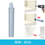 Pinyou Cánh Máy Bay Trước Cửa Tủ Phục Hồi Nhựa Màu Xám Tủ Quần Áo Đệm Giảm Chấn Đệm Bảo Quản Nội Thất 6.30 JLIR