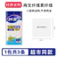 Miaojie Magic Rag Hộ Gia Đình Cotton Mềm Dày Khăn Nhà Bếp Nồi Bàn Chải Món Ăn Vải Nhà Làm Sạch Hấp Thụ Nước Tẩy Mỡ