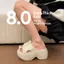 Dép cao gót SAMO, Dép nữ nhẹ thoải mái, Dép đế tăng chiều cao thông thường 8CM EVA màu trơn sành điệu để đi chơi và du lịch