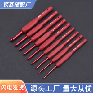 Móc Tự Làm Dụng Cụ Đan Alumina Móc Len Túi Kim Silicon Chống Trơn Trượt Tay Đan Dụng Cụ 7.1 JV5Q