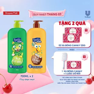 Combo 2 Sữa tắm gội trẻ em Suave Kids 3 trong 1 700mlx2 (tùy chọn mùi)