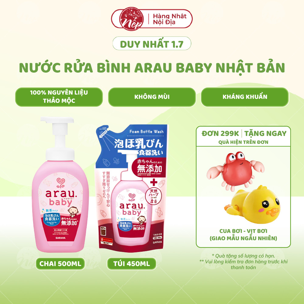Nước rửa bình ARAU Baby Nhật chính hãng chai 500ML/túi 450ML - nepshop1