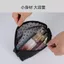 Túi Đựng Mỹ Phẩm Di Động Gạc Túi Bảo Quản Nữ Di Động Du Lịch Nhỏ Dung Tích Lớn Túi Vệ Sinh Son Môi Túi Bảo Quản
