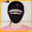 VFZ Nữ Mỏng Thoáng Khí Ice Silk Dài Ne Full Face Mask Mùa Hè Louislifecool