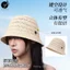 Mũ Xô Dệt Rỗng Mũ Mùa Hè Nữ Phong Cách Mới Nhẹ Thoáng Khí Chống Nắng Mũ Chống Nắng Tất Cả Trận Đấu Mũ Lưu Vực