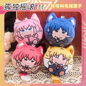 Bocchi the Rock Sang Trọng Móc Khóa Hitori Gotoh Ryo Yamada Tai Mèo Dango Sang Trọng Mặt Dây Chuyền Túi Charm 10cm