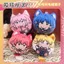 Bocchi the Rock Sang Trọng Móc Khóa Hitori Gotoh Ryo Yamada Tai Mèo Dango Sang Trọng Mặt Dây Chuyền Túi Charm 10cm