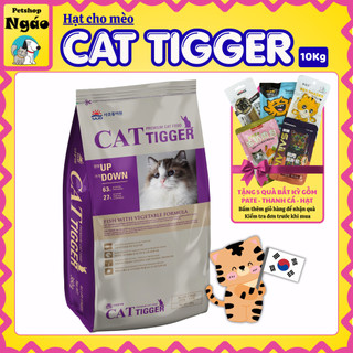 [ Thanh Lý ][ 10kg ] THỨC ĂN HẠT CAO CẤP CAT TIGGER BAO 10KG – DINH DƯỠNG TOÀN DIỆN CHO MÈO YÊU