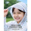 Dùng Một Lần Vành Lớn Áo Mưa Trẻ Em Nhẹ Bền Chống Mưa Nam Nữ Học Sinh Tiểu Học Với Schoolbag Bit Ngoài Trời Đơn