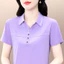 Áo sơ mi polo cổ ngắn tay cổ rẽ cổ ngắn cotton nguyên chất thời trang dành cho nữ