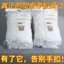 Dùng Một Lần Bồn Rửa Nhà Bếp Lọc Lưới Cống Bồn Rửa Rác Máy Rửa Chén Thoát Nước Sàn Lọc Lưới Rửa Chậu Còn Lại Bể Bơi YBW1