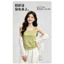 Modal Camisole Nữ Mặc Bên Trong Mùa Hè 2026 Không Tay Bên Ngoài Mặc Đế Ánh Sáng Sang Trọng Đẹp Ốp Lưng Ngực Top AWI9