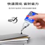 Keo khô tức thì đa năng mạnh mẽ 410 438 4210 380 480 Keo đen Chất hàn cao su bằng nhựa kim loại