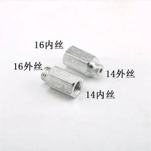 Máy Đánh Bóng Chuyển Đổi Khớp Vít 14 Khớp Chuyển Đổi Dây Bên Trong 16 Dây Bên Trong Chuyển Đổi Dây Ngoài 14 Góc Mài Chuyển Đổi Khớp TBM7
