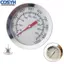 <cosyh>Grill Thermometer Replacement Thermometer Grilling Experience Next Level