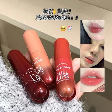 | 【his romand】 | ▼Jingliang Yicai Gương Son Bóng Nước Dưỡng Ẩm Làm Trắng Da Mềm Mại Xuân Hè Màu Khỏa Thân Son Môi Bầu Không Khí Son Bóng Làm Đẹp✪