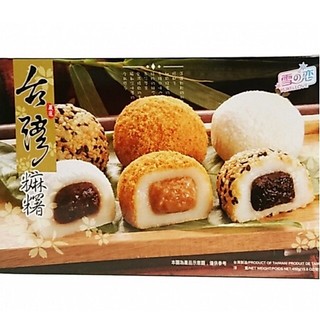 Mochi Tổng Hợp Yuki&love 450g
