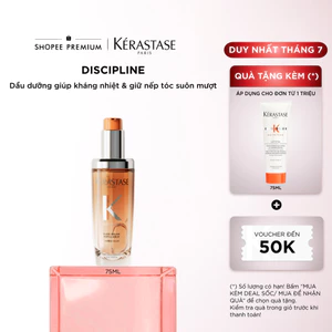 Dầu dưỡng tóc DISCIPLINE giúp kháng nhiệt & giữ nếp tóc suôn mượt 75ml | Discipline L'Huile Oleo-Relax