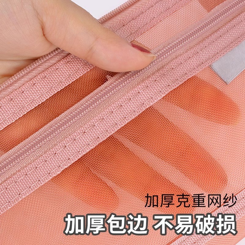 Hộp đựng bút chì hai lớp trong suốt Gạc trong suốt dành cho trẻ em Nam nữ Phong cách mới Học sinh tiểu học Công suất lớn Cao @ - | BigBuy360 - bigbuy360.vn