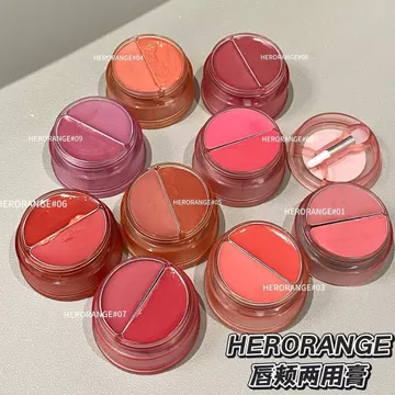 Herorange Peach Yarn Mist Lip Cheek Dual-use Balm Phong Cách Hàn Quốc Bóng Nước Mờ Làm Trắng Môi Bùn Son Môi Hai Màu Blush