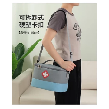Hộp đựng thuốc đi chơi du lịch Công ty di động Bộ dụng cụ khẩn cấp gia đình Bộ dụng cụ y tế dung tích lớn ngoài trời
