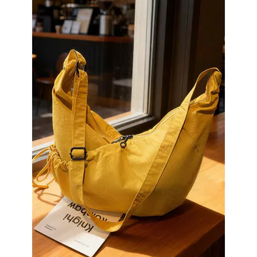 Women's Elegant Canvas Tote Bag – Large, for School, Yellow