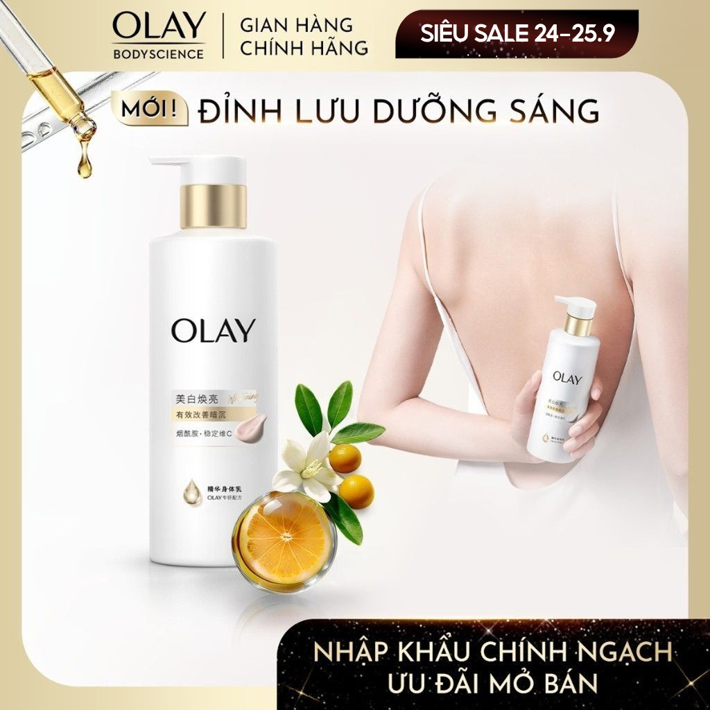 [Olay .] Sữa Dưỡng Thể Chuyên Sâu Sáng Da Olay Hương Nước Hoa Với 5% Niacinamde & Vitamin C 260G